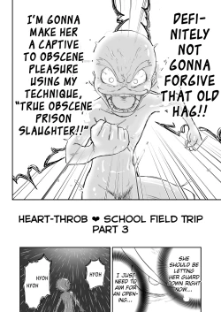 Page 76 of Mousou Meisaku Kuradashi Gekijou Sono 6 "Nankite Roku"