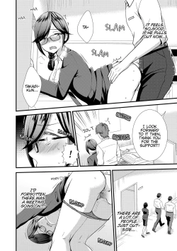 Page 107 of I Wasn't Expecting You To Just Put It In...!