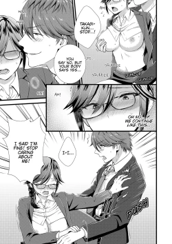 Page 122 of I Wasn't Expecting You To Just Put It In...!