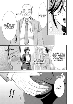 Page 123 of I Wasn't Expecting You To Just Put It In...!