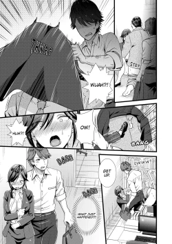 Page 131 of I Wasn't Expecting You To Just Put It In...!