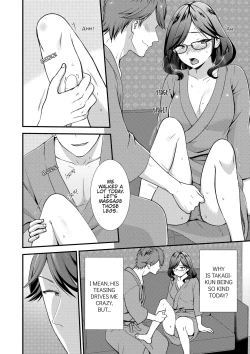 Page 40 of I Wasn't Expecting You To Just Put It In...!