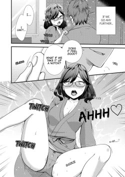 Page 42 of I Wasn't Expecting You To Just Put It In...!