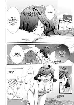 Page 70 of I Wasn't Expecting You To Just Put It In...!