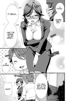 Page 79 of I Wasn't Expecting You To Just Put It In...!