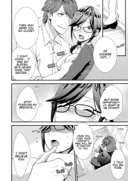 Page 98 of I Wasn't Expecting You To Just Put It In...!