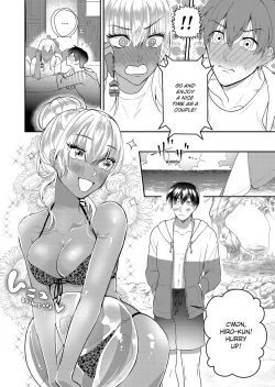 Page 112 of You Can If You Want To... I Found a Runaway Girl and Tried Putting It In... Turns Out She’s a Virgin!