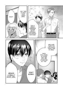 Page 46 of You Can If You Want To... I Found a Runaway Girl and Tried Putting It In... Turns Out She’s a Virgin!