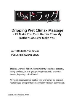 Page 99 of Dripping Wet Climax Massage