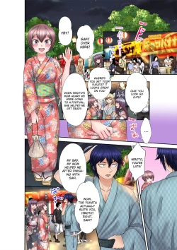 Page 66 of Stop It...You're Gonna Make Me Cum Again! Passionate, Sweaty Sex Everyday With My Awful Childhood Friend!