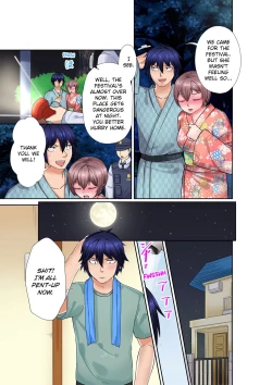 Page 79 of Stop It...You're Gonna Make Me Cum Again! Passionate, Sweaty Sex Everyday With My Awful Childhood Friend!