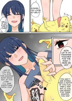 Page 5 of Onna Kishi to Kaeru-gata Majuu no Irekawari RE | Female Knight and Frog Monster Swap RE