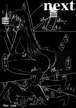 Page 26 of RECORD OF ALDELAYD ExhibitionDX9