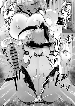 Page 66 of Oshi ni Yowai Kinjo no Neechan no Nichijou~