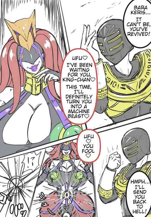 Download Kingranger VS Lewd Bara Keris: Compilation