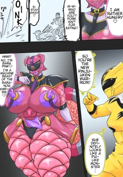 Page 2 of Invasion! Baranoia Empire!