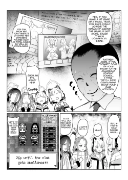 Page 6 of Game Kaihatsu-bu wa Shuuryou Shimashita | The End of the Game Development Department Club