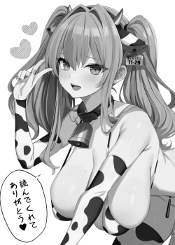 Page 27 of Amaama Bremerton