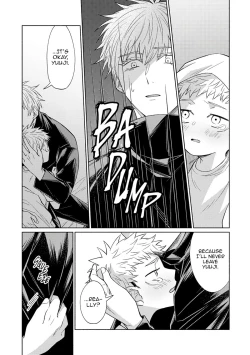 Page 16 of Akugyou - Immorality