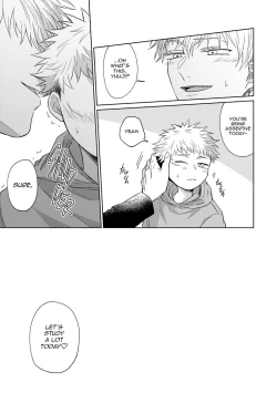 Page 34 of Akugyou - Immorality