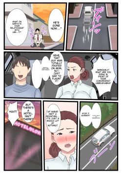 Page 30 of Yotta Okaa-san wa Totemo Kawaii. 2 | Drunk mom is so cute 2