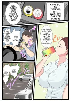 Page 32 of Yotta Okaa-san wa Totemo Kawaii. 2 | Drunk mom is so cute 2