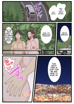 Page 64 of Yotta Okaa-san wa Totemo Kawaii. 2 | Drunk mom is so cute 2