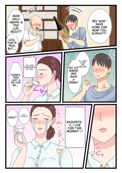 Page 8 of Yotta Okaa-san wa Totemo Kawaii. 2 | Drunk mom is so cute 2