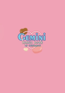 Page 20 of Gemini