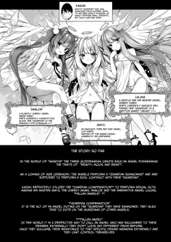 Page 3 of Daten Keikaku - Mou Hitori no Shugosha Hen | Fallen Angel Project