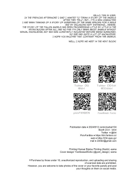 Page 51 of Daten Keikaku - Mou Hitori no Shugosha Hen | Fallen Angel Project