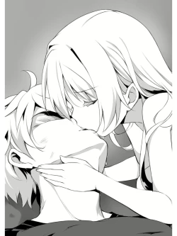 Page 17 of Arifureta: From Commonplace to World's Strongest Official Arts Collection