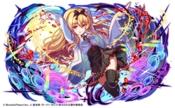 Page 59 of Arifureta: From Commonplace to World's Strongest Official Arts Collection