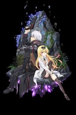 Page 82 of Arifureta: From Commonplace to World's Strongest Official Arts Collection