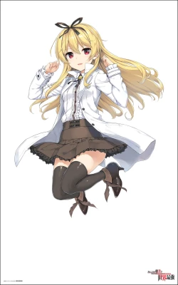 Page 88 of Arifureta: From Commonplace to World's Strongest Official Arts Collection