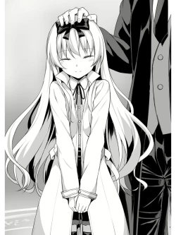 Page 8 of Arifureta: From Commonplace to World's Strongest Official Arts Collection