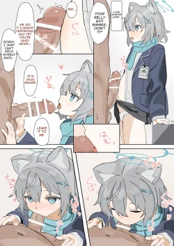 Page 14 of Blue Aka-chan IN Bu 2