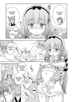 Page 32 of Sakurachan no Hon | Sakurachan's Book