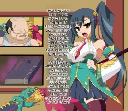 Page 12 of The Poor Girl Had Somehow Been Transformed Into A Dick Hole For A Disgusting Pig! The End of Takagi TakeshiMTL