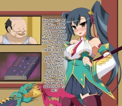 Page 28 of The Poor Girl Had Somehow Been Transformed Into A Dick Hole For A Disgusting Pig! The End of Takagi TakeshiMTL