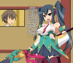 Page 2 of The Poor Girl Had Somehow Been Transformed Into A Dick Hole For A Disgusting Pig! The End of Takagi TakeshiMTL