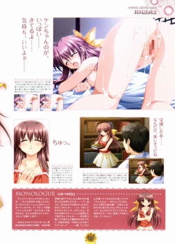 Page 153 of Sharin no Kuni, Himawari no Shoujo & Sharin no Kuni, Yuukyuu no Shounen Shoujo Visual Fan Book