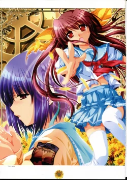 Page 20 of Sharin no Kuni, Himawari no Shoujo & Sharin no Kuni, Yuukyuu no Shounen Shoujo Visual Fan Book