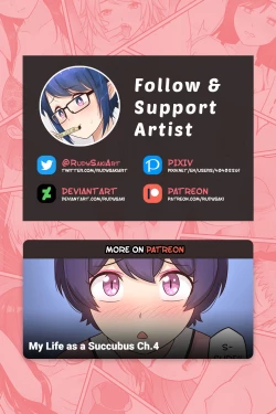 Page 11 of 我作为魅魔的生活 第三章