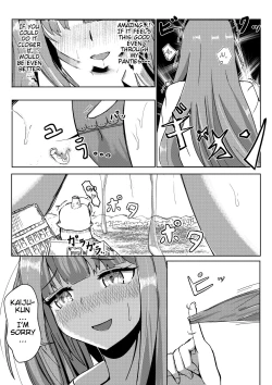 Page 14 of Hikentai Shoujo to Kaijuu | Test Subject Girl