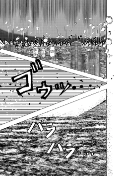 Page 22 of Hikentai Shoujo to Kaijuu | Test Subject Girl