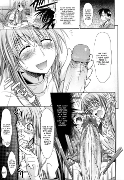 Page 123 of PURE GIRL