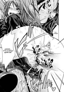 Page 205 of PURE GIRL