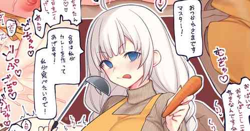 Download Akarin to Tate Sweater