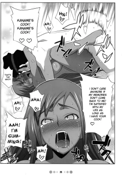 Page 24 of Eleven PM